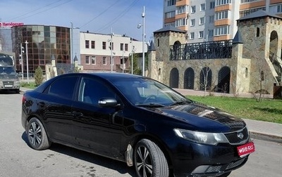 KIA Cerato III, 2010 год, 610 000 рублей, 1 фотография