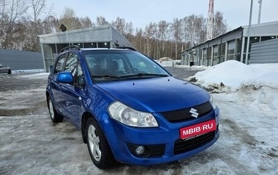 Suzuki SX4 II рестайлинг, 2007 год, 660 000 рублей, 1 фотография