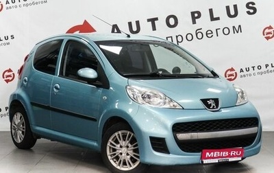Peugeot 107 I рестайлинг, 2010 год, 499 000 рублей, 1 фотография
