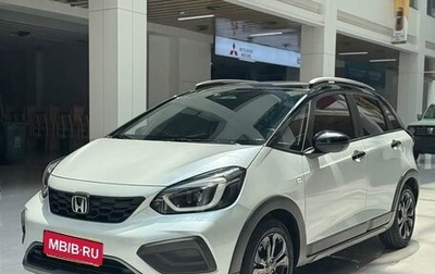 Honda Fit, 2023 год, 1 240 044 рублей, 1 фотография
