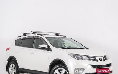 Toyota RAV4, 2014 год, 2 399 000 рублей, 1 фотография