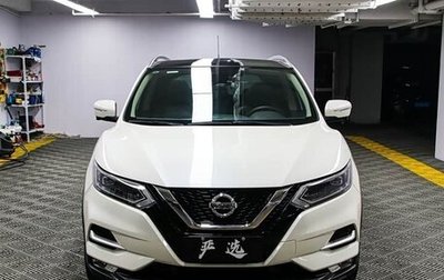 Nissan Qashqai, 2022 год, 1 710 000 рублей, 1 фотография