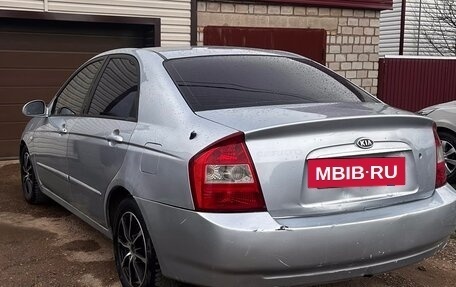 KIA Cerato I, 2005 год, 245 000 рублей, 4 фотография