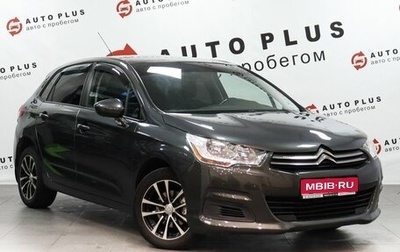 Citroen C4 II рестайлинг, 2012 год, 629 000 рублей, 1 фотография