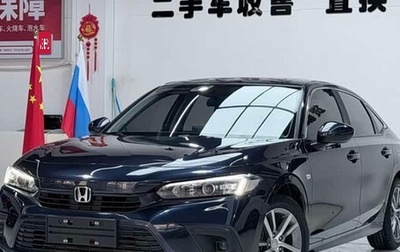 Honda Civic, 2023 год, 1 340 000 рублей, 1 фотография