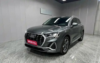 Audi Q3, 2023 год, 2 340 000 рублей, 1 фотография
