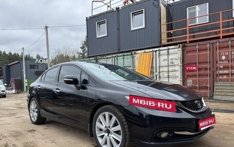 Honda Civic IX, 2013 год, 1 495 000 рублей, 1 фотография