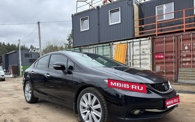 Honda Civic IX, 2013 год, 1 495 000 рублей, 1 фотография