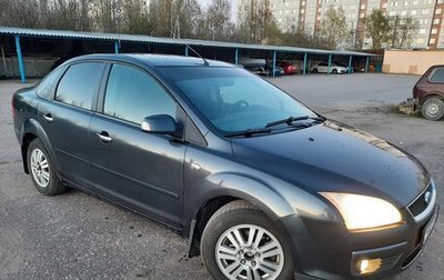 Ford Focus II рестайлинг, 2007 год, 450 000 рублей, 1 фотография
