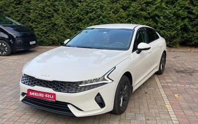 KIA K5, 2021 год, 2 250 000 рублей, 1 фотография