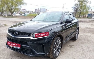 Geely Tugella FY11, 2023 год, 2 720 000 рублей, 1 фотография