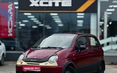 Daewoo Matiz I, 2011 год, 215 000 рублей, 1 фотография