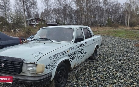 ГАЗ 31029 «Волга», 1994 год, 95 000 рублей, 3 фотография