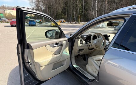 Infiniti FX II, 2011 год, 1 500 000 рублей, 26 фотография