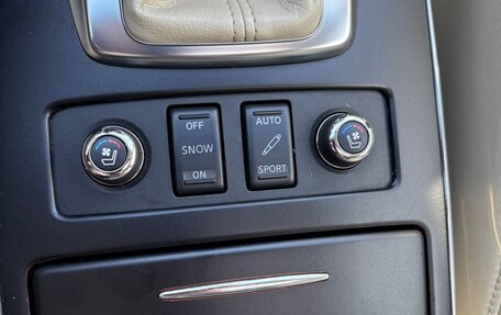 Infiniti FX II, 2011 год, 1 500 000 рублей, 40 фотография