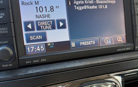 Chrysler Voyager IV, 2013 год, 1 800 000 рублей, 16 фотография