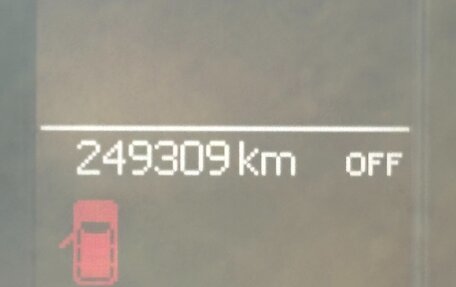 Chrysler Voyager IV, 2013 год, 1 800 000 рублей, 19 фотография