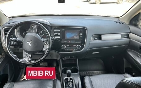 Mitsubishi Outlander III рестайлинг 3, 2015 год, 1 600 000 рублей, 12 фотография