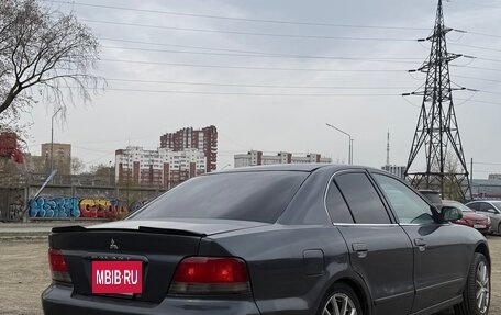 Mitsubishi Galant VIII, 2003 год, 350 000 рублей, 3 фотография