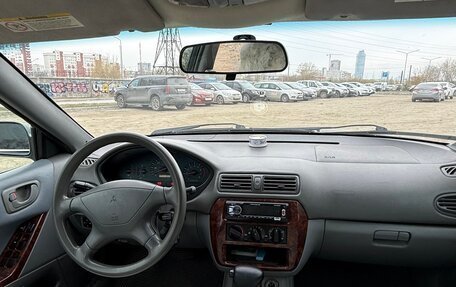 Mitsubishi Galant VIII, 2003 год, 350 000 рублей, 10 фотография