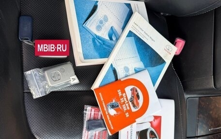 Toyota Land Cruiser 200, 2014 год, 3 860 000 рублей, 16 фотография