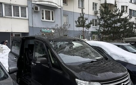 Nissan Serena IV, 2015 год, 1 349 000 рублей, 3 фотография