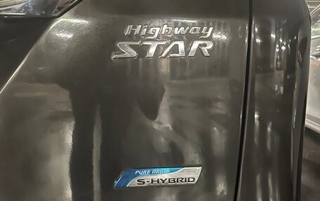 Nissan Serena IV, 2015 год, 1 349 000 рублей, 5 фотография