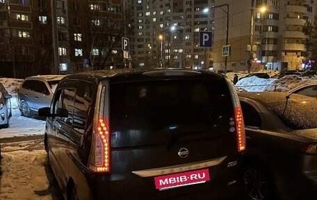 Nissan Serena IV, 2015 год, 1 349 000 рублей, 4 фотография