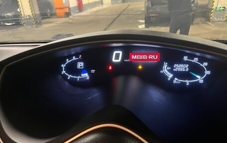 Nissan Serena IV, 2015 год, 1 349 000 рублей, 19 фотография