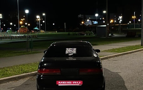 Toyota Cresta, 1993 год, 700 000 рублей, 4 фотография