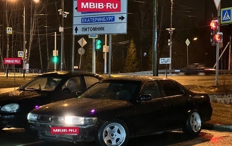 Toyota Cresta, 1993 год, 700 000 рублей, 10 фотография