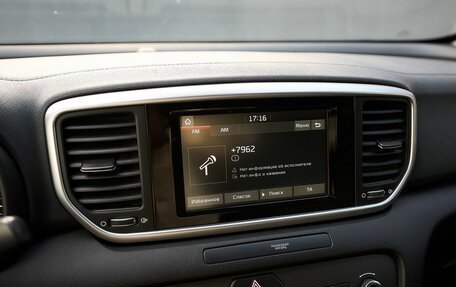 KIA Sportage IV рестайлинг, 2020 год, 2 612 500 рублей, 10 фотография