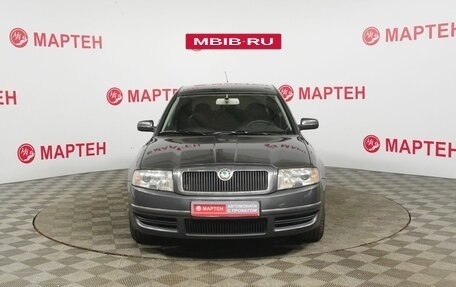 Skoda Superb III рестайлинг, 2005 год, 575 000 рублей, 2 фотография