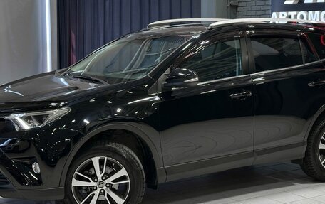 Toyota RAV4, 2016 год, 2 457 000 рублей, 2 фотография