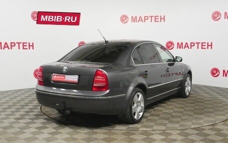 Skoda Superb III рестайлинг, 2005 год, 575 000 рублей, 5 фотография