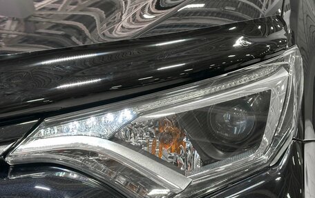 Toyota RAV4, 2016 год, 2 457 000 рублей, 4 фотография