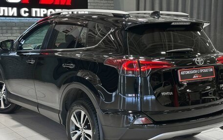 Toyota RAV4, 2016 год, 2 457 000 рублей, 8 фотография