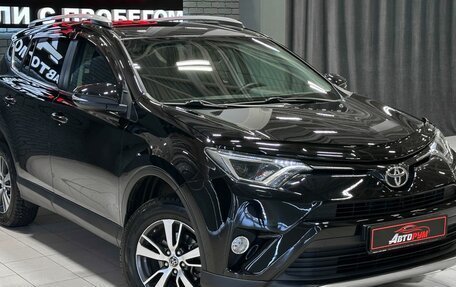 Toyota RAV4, 2016 год, 2 457 000 рублей, 5 фотография