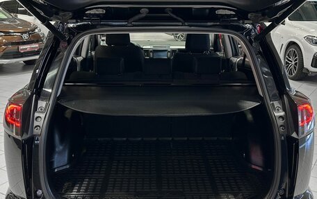 Toyota RAV4, 2016 год, 2 457 000 рублей, 12 фотография