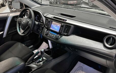 Toyota RAV4, 2016 год, 2 457 000 рублей, 9 фотография