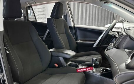 Toyota RAV4, 2016 год, 2 457 000 рублей, 10 фотография