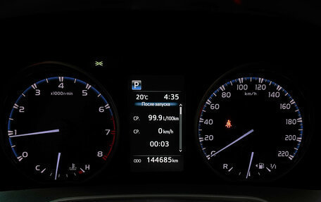 Toyota RAV4, 2016 год, 2 457 000 рублей, 19 фотография