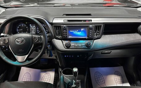 Toyota RAV4, 2016 год, 2 457 000 рублей, 28 фотография