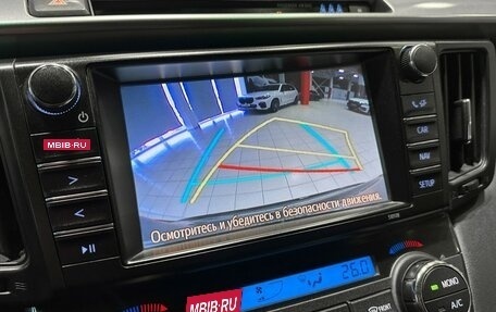 Toyota RAV4, 2016 год, 2 457 000 рублей, 23 фотография