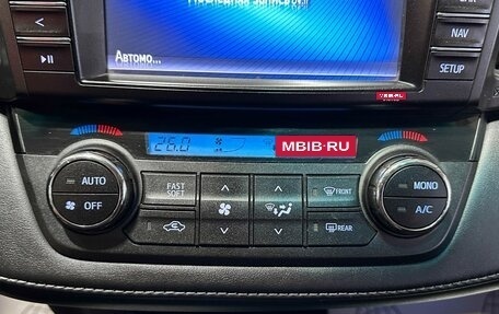 Toyota RAV4, 2016 год, 2 457 000 рублей, 25 фотография