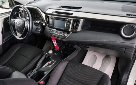 Toyota RAV4, 2014 год, 2 399 000 рублей, 13 фотография