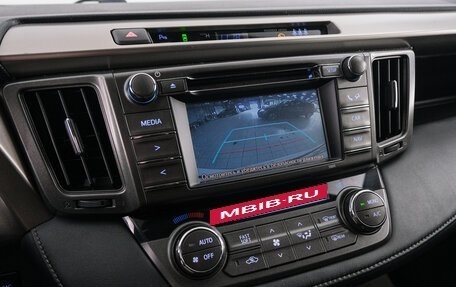 Toyota RAV4, 2014 год, 2 399 000 рублей, 16 фотография