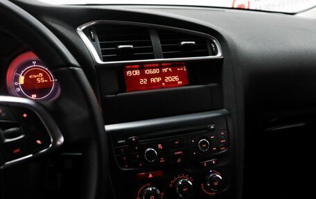 Citroen C4 II рестайлинг, 2012 год, 629 000 рублей, 10 фотография