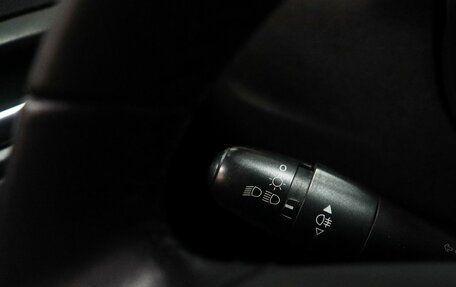 Citroen C4 II рестайлинг, 2012 год, 629 000 рублей, 11 фотография