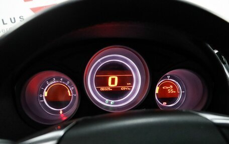 Citroen C4 II рестайлинг, 2012 год, 629 000 рублей, 16 фотография